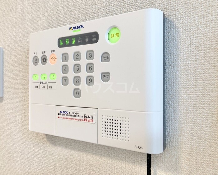 10/21 その他画像