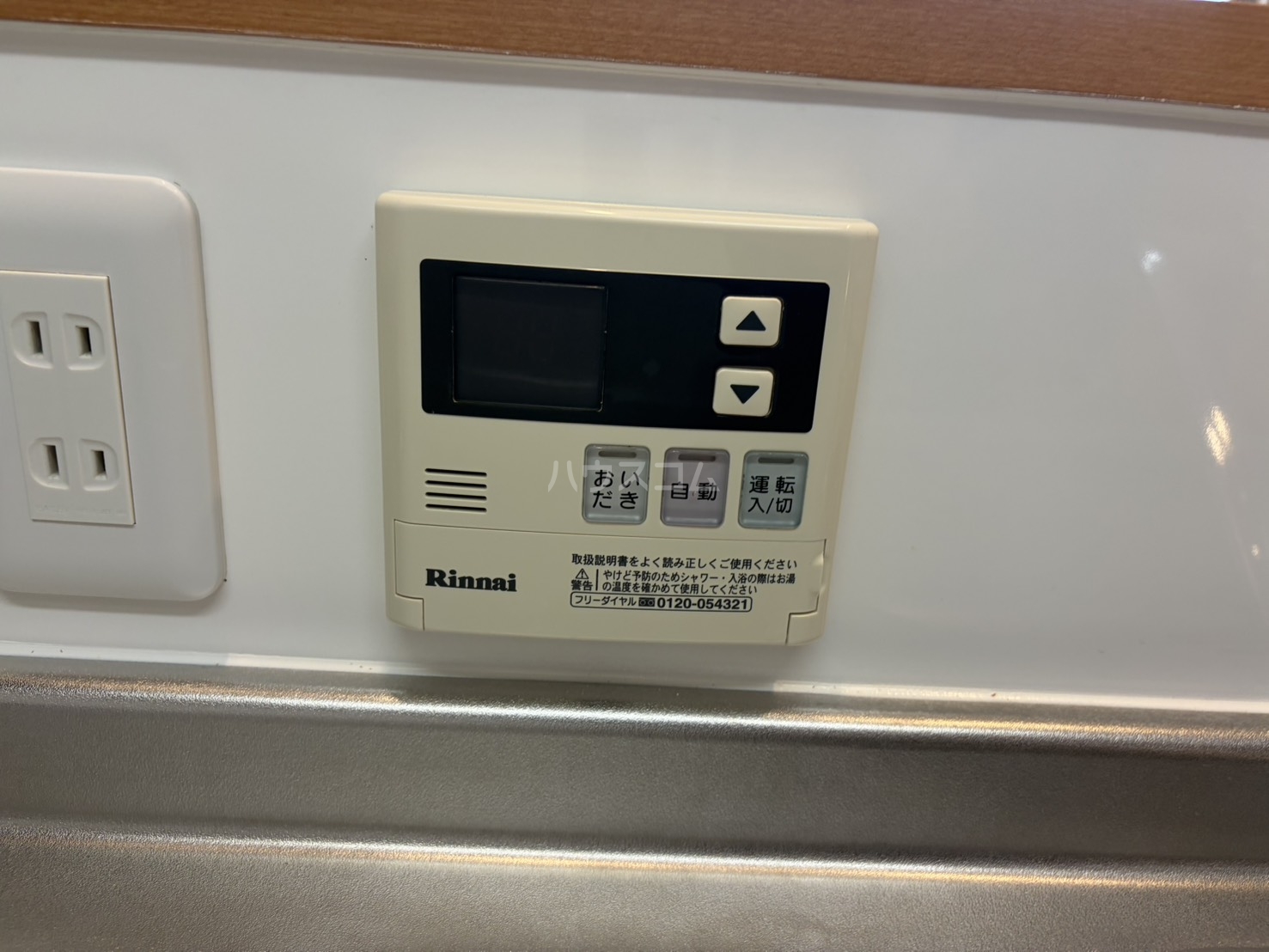 16/26 設備