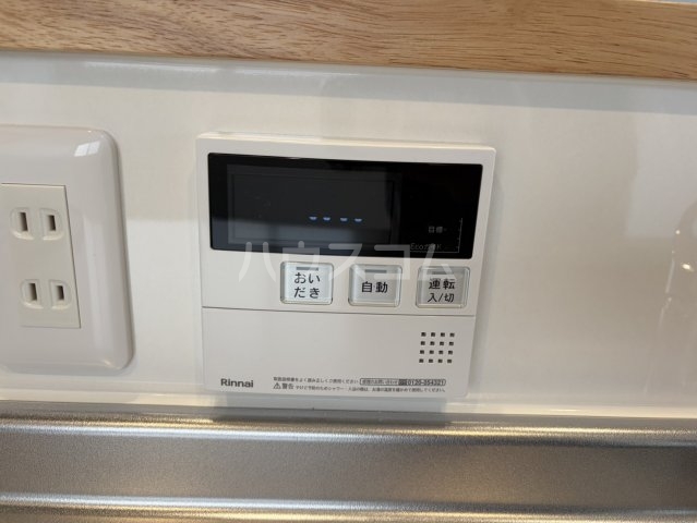19/26 その他画像