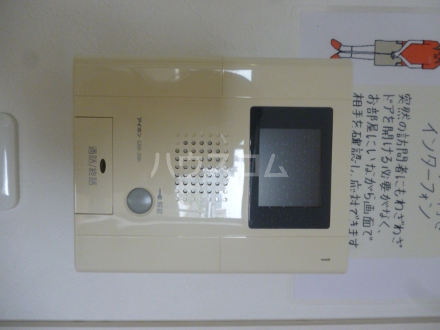 13/27 その他画像