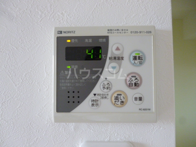 14/27 その他画像