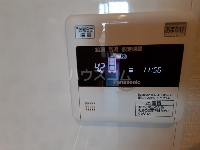 17/22 設備