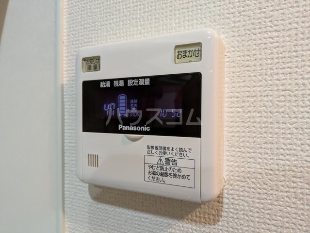16/23 設備