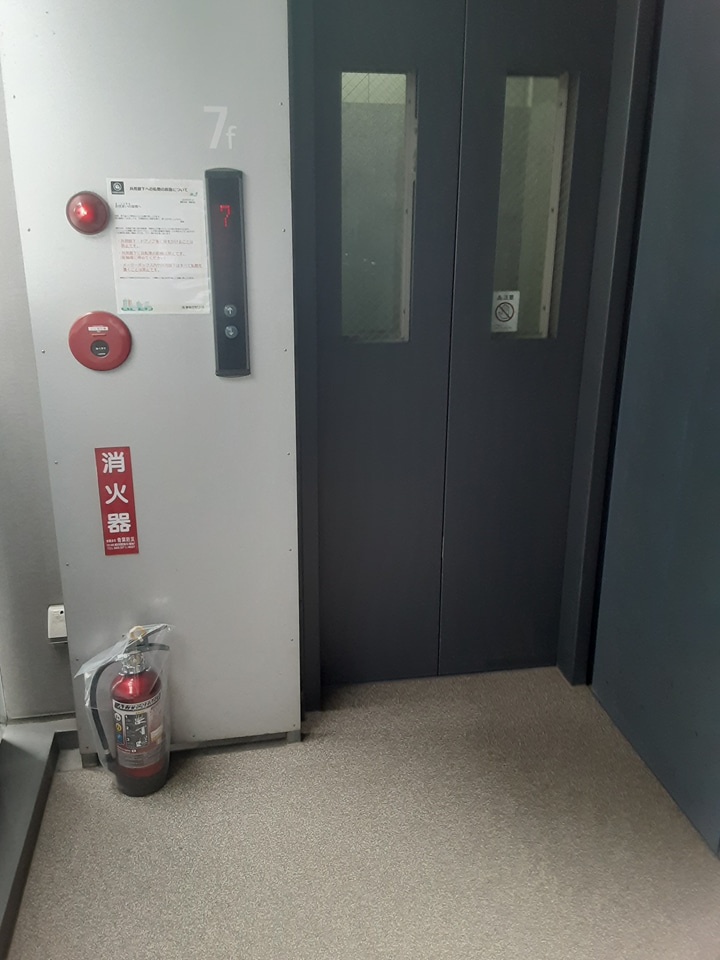 20/29 その他画像