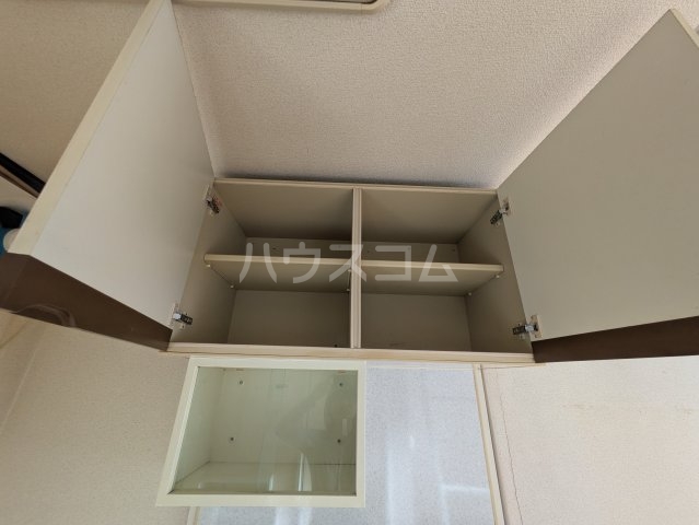 8/30 収納