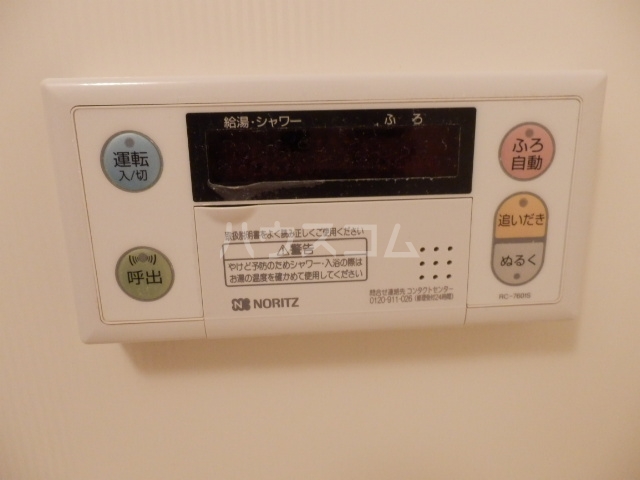 18/29 設備