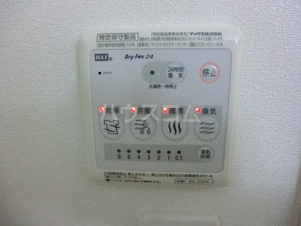 19/30 設備