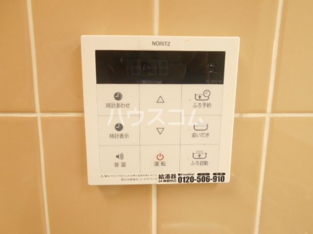 その他画像