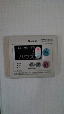 12/26 その他画像