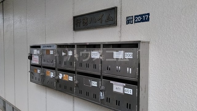 14/26 その他画像