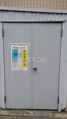 15/26 その他画像