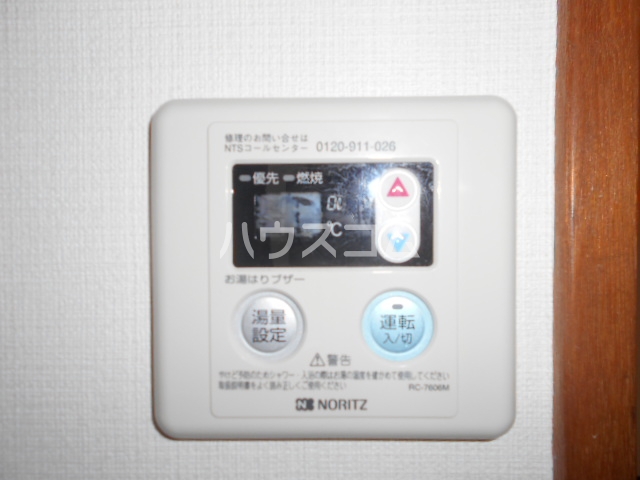 13/27 その他画像