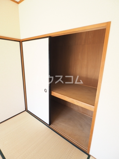5/24 収納