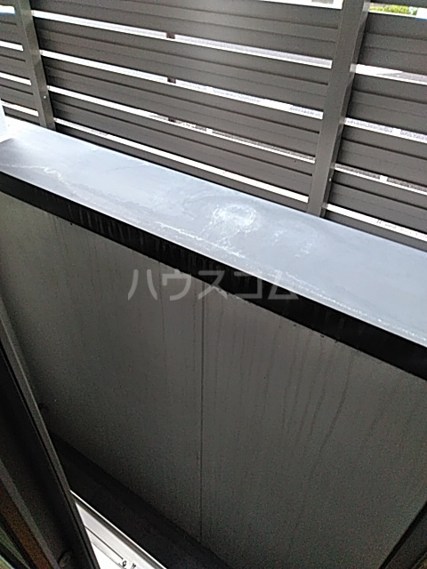 13/30 バルコニー