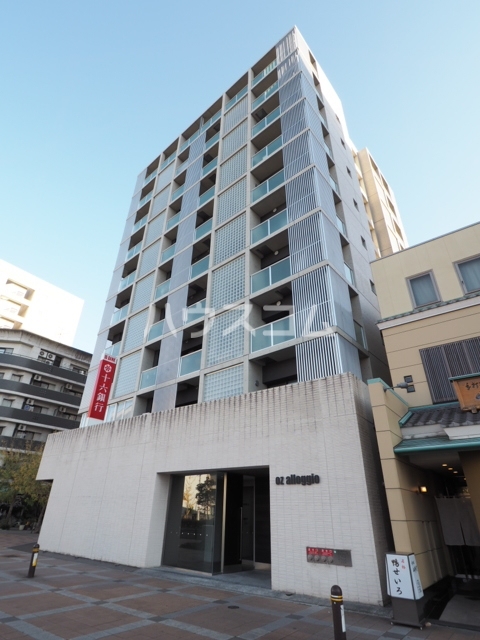 1/27 外観