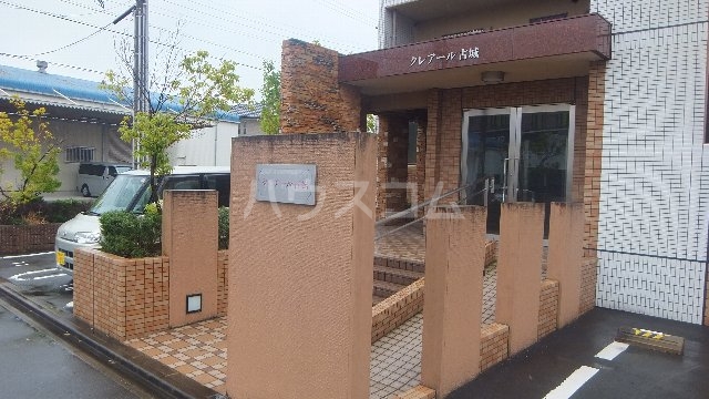 3/7 エントランス