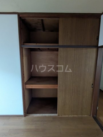10/23 収納