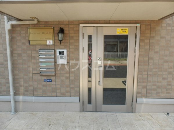 14/24 エントランス