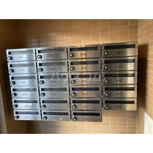 12/23 その他画像