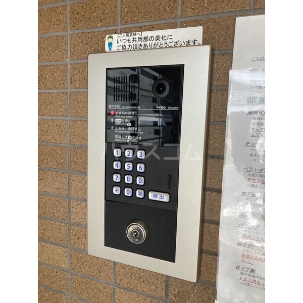 11/23 その他画像