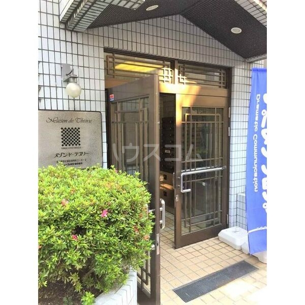 20/24 その他画像