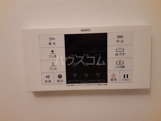 25/30 その他画像