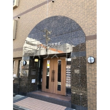 21/26 エントランス