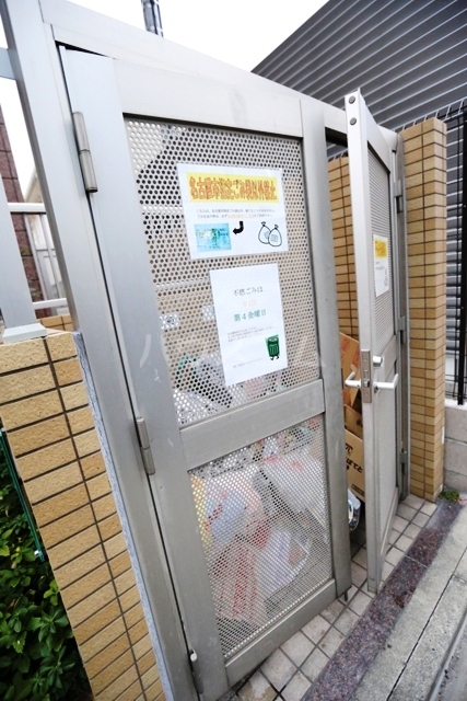 7/18 その他画像