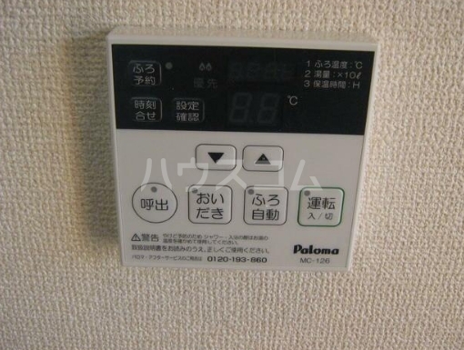 その他画像