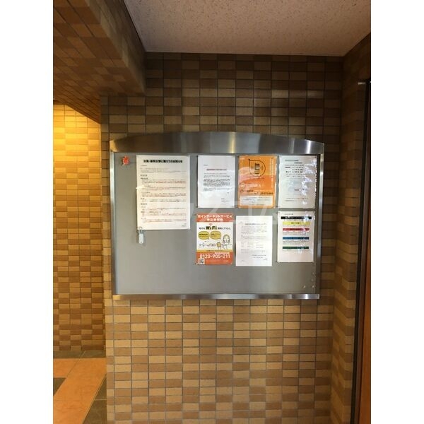 14/23 その他画像