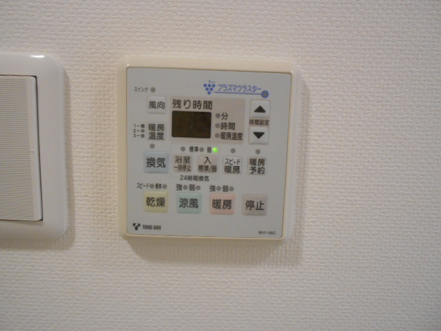 14/30 設備