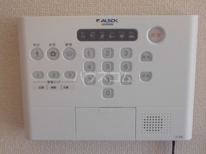 19/30 その他画像
