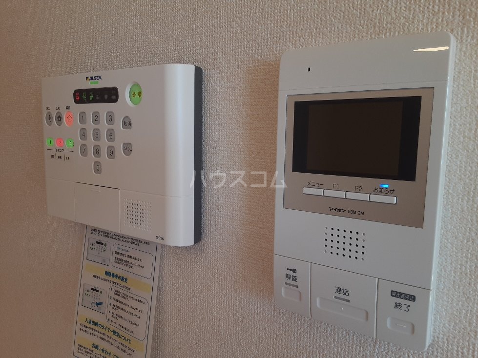 23/30 その他画像