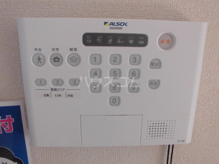 11/21 その他画像