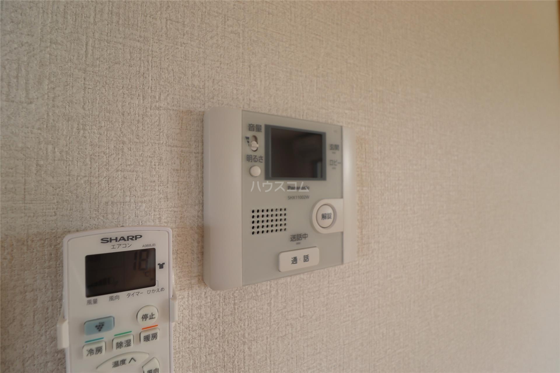 13/16 その他画像