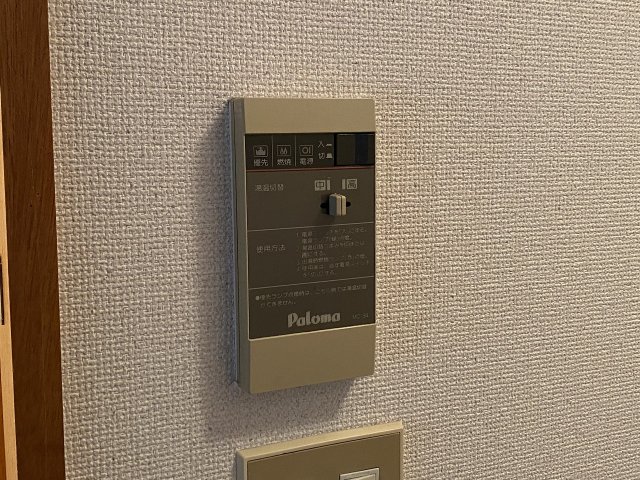 17/28 その他画像