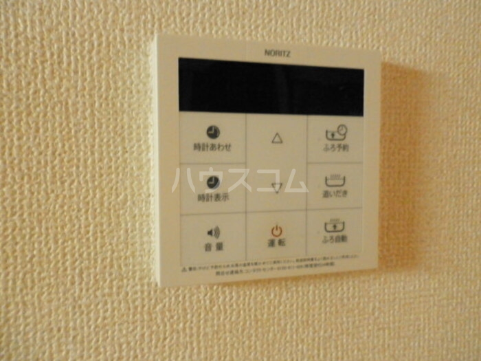 10/14 その他画像