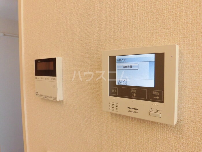 12/15 その他画像