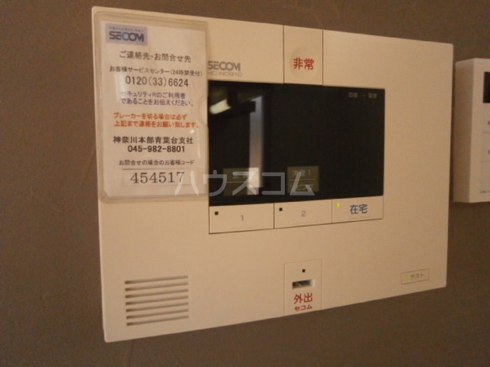 19/30 その他画像