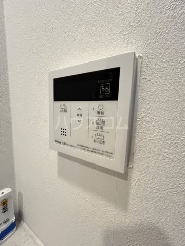 14/29 設備