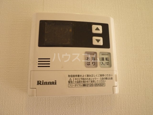 12/24 その他画像