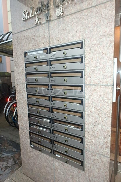 15/30 その他画像