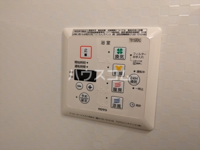 10/15 その他画像