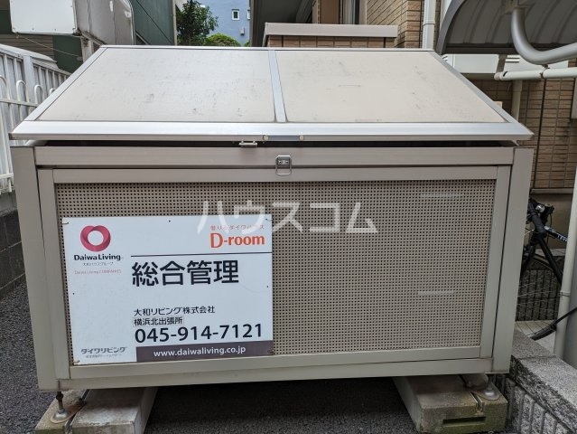 11/15 その他画像