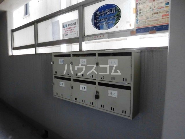 3/9 エントランス