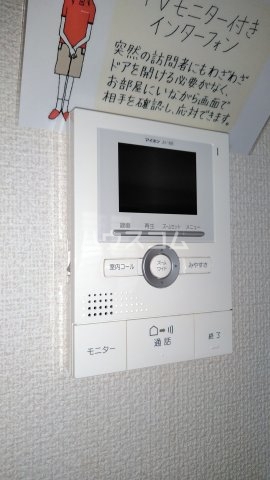 15/30 その他画像