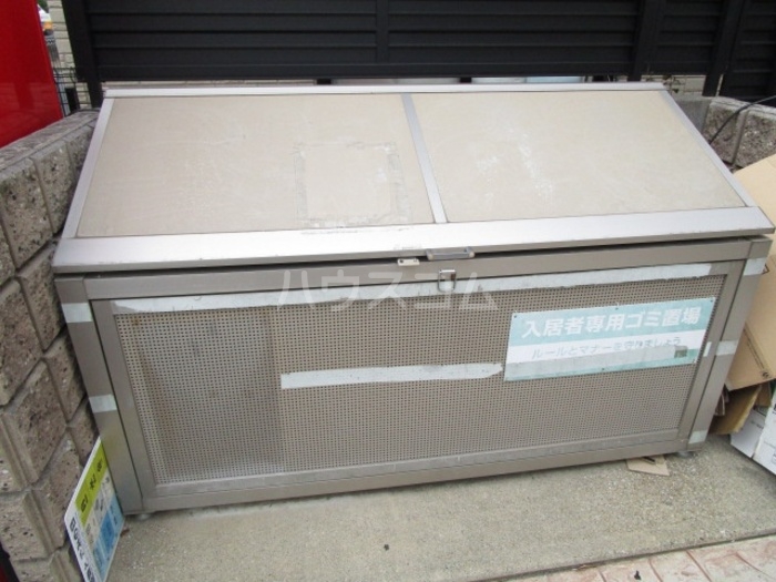 8/20 その他画像