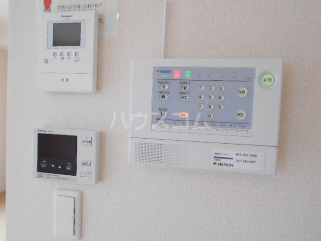 15/25 その他画像