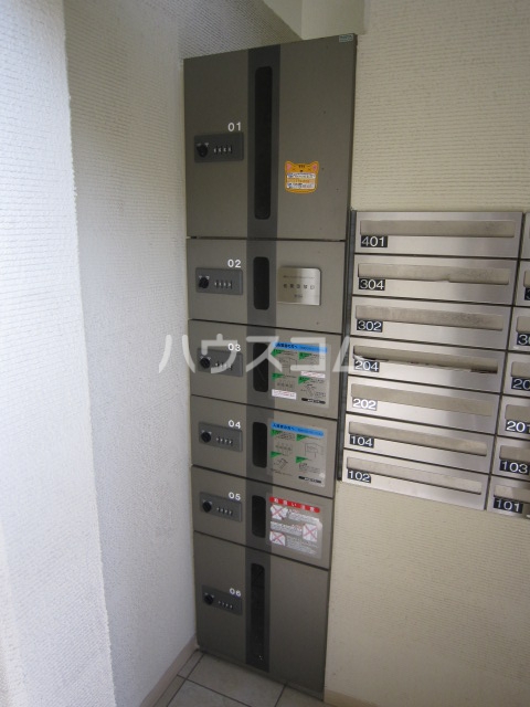 14/24 その他画像