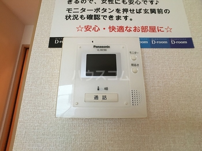11/12 その他画像